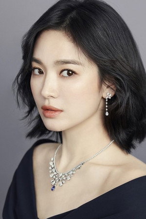 Cover image for 송혜교