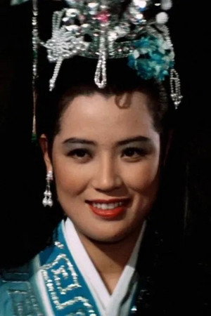 Cover image for Yu Ling-Lung