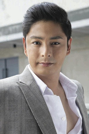 Cover image for Coco Martin