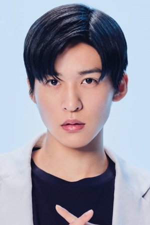 Cover image for 目黒蓮