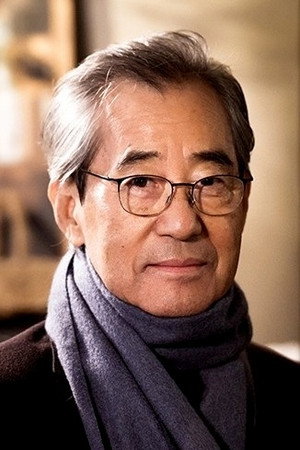 Cover image for 남일우