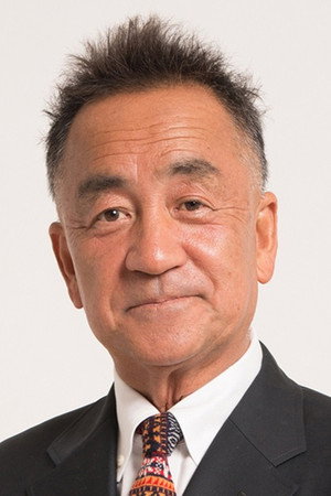 Cover image for せんだみつお