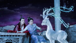 Poster for Эпизод 3