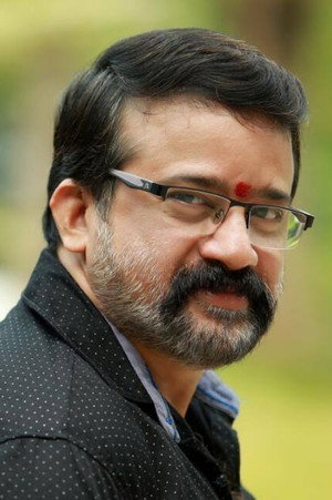 Cover image for Mukundan