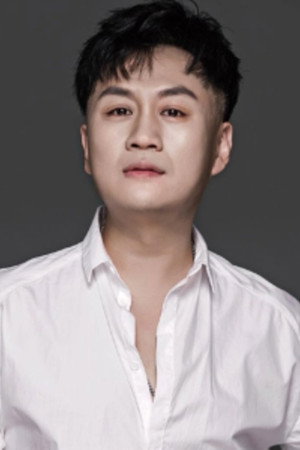 Cover image for Zheng Junhao