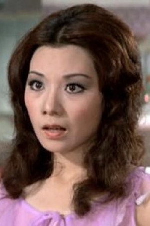 Cover image for Betty Pei Ti