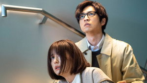 Poster for Эпизод 7