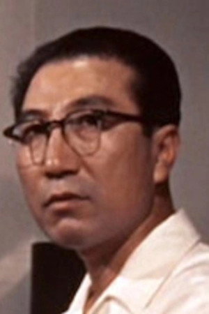 Cover image for 草間璋夫