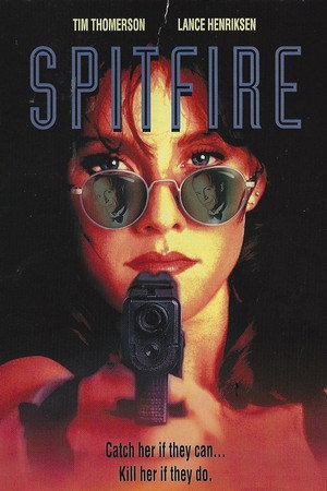 Poster for Порох