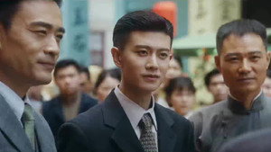 Poster for Эпизод 12