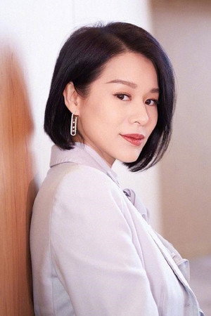 Cover image for 胡杏兒