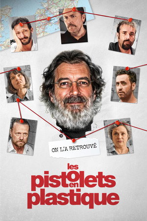 Poster for Пластиковые пистолеты