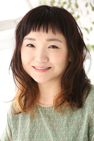 Cover image for 谷口恵美