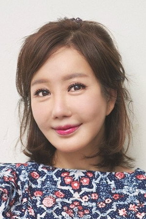Cover image for 노현희