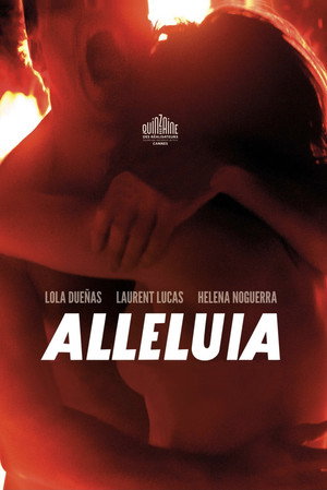 Poster for Аллилуйя