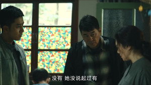 Poster for Эпизод 3