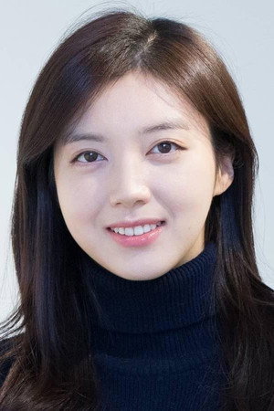 Cover image for 채서진