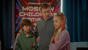 Poster for Эпизод 10