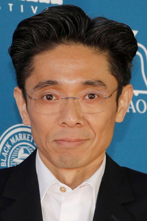 Cover image for Kazu Hiro