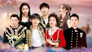 Poster for Эпизод 3