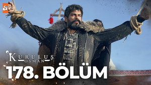 Poster for Эпизод 14