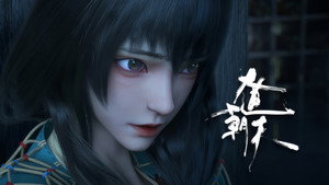 Poster for Эпизод 15