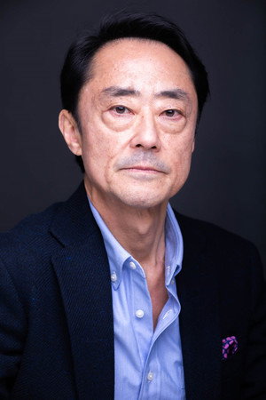 Cover image for Charles Nishikawa