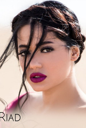 Cover image for Rahma Riyad