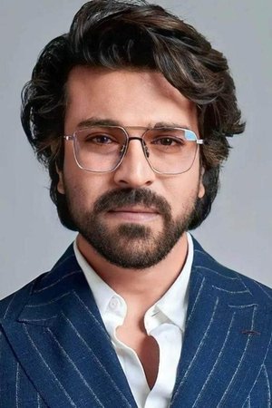 Cover image for Ram Charan