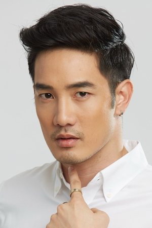 Cover image for รังสิต ศิรนานนท์