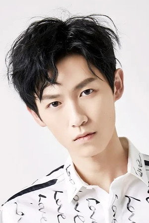 Cover image for Zha Jie