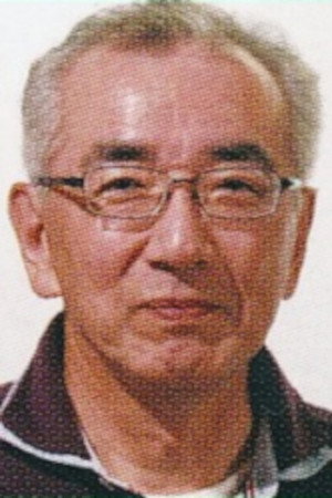 Cover image for Keiichi Sakurai