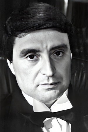 Cover image for Вениамин Смехов