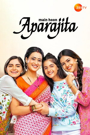 Poster for Апараджита