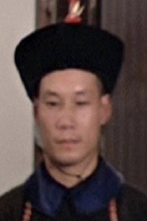 Cover image for Yeung Wah