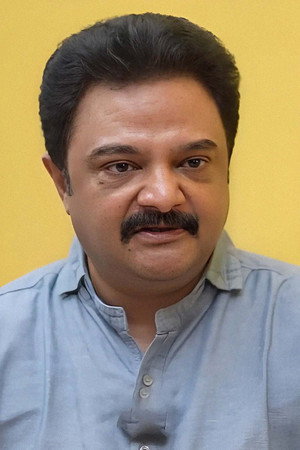 Cover image for Giri Dwarakish