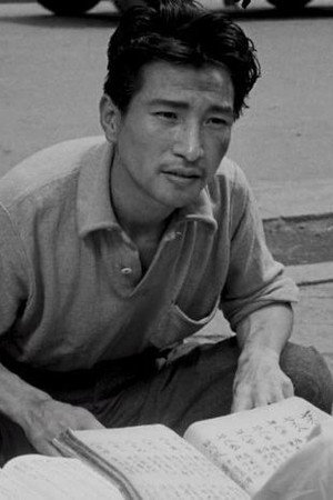 Cover image for 조해원