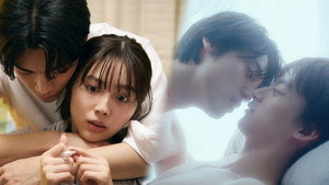 Poster for Эпизод 1
