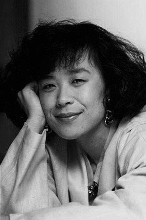 Cover image for 氷室 冴子