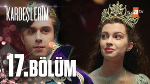 Poster for Эпизод 17