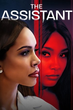 Poster for Ассистент