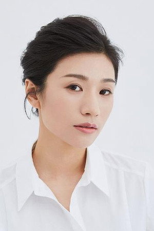Cover image for Liu Ruifang