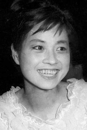 Cover image for 原知佐子