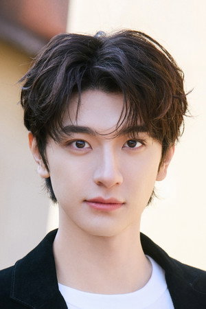 Cover image for Линь И