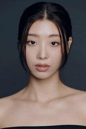 Cover image for 류다인