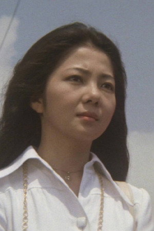 Cover image for 金沢碧