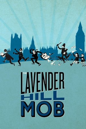 Poster for The Lavender Hill Mob
