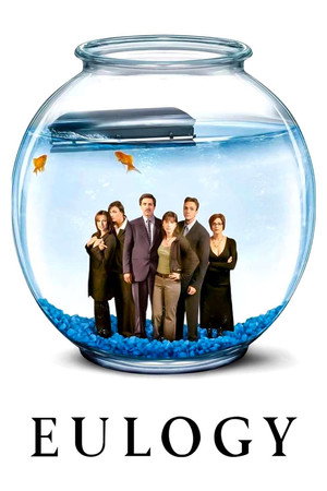 Poster for Безумные похороны