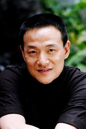 Cover image for 吳興國