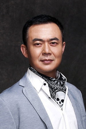 Cover image for Ma Wei Jiang
